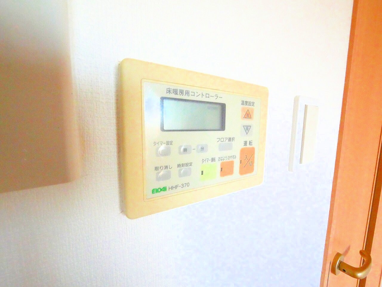 HF仙台レジデンスEASTの物件内観写真