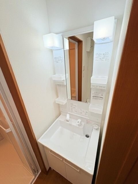 リベルテ栗生の物件内観写真