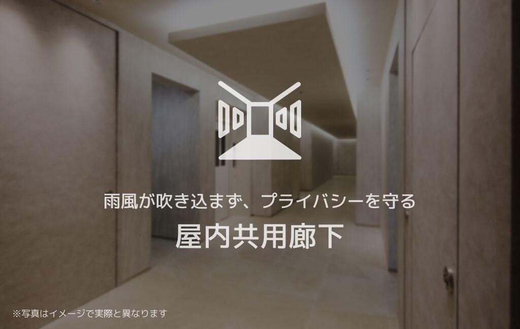 メゾンｒｕｅｂｒｉｌｌｅｒの物件内観写真