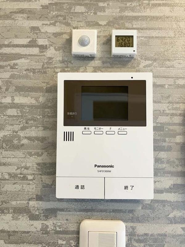 ハーモニーテラス西中田VIIIの物件内観写真