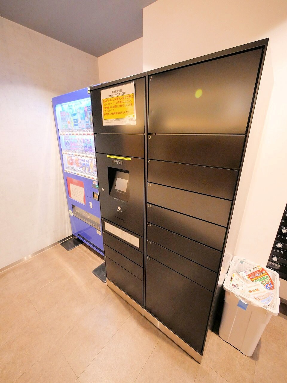 Ｌａ　Ｄｏｕｃｅｕｒ榴ヶ岡の物件内観写真