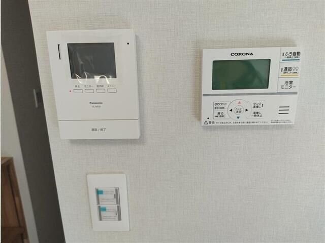 シャルム旭ケ丘イーストの物件内観写真