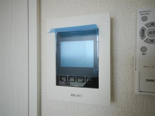 グランビュール八木山本町の物件内観写真