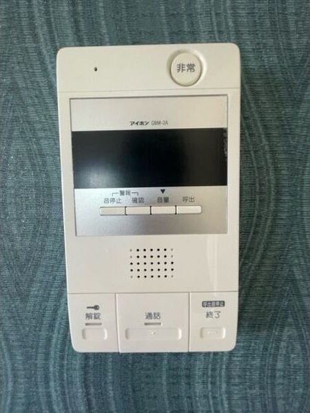 メゾン・ド・フェリーの物件内観写真