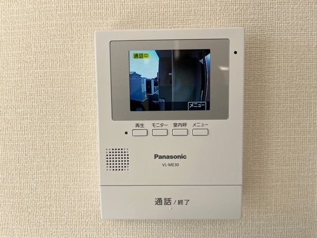 ジュルズールーの物件内観写真