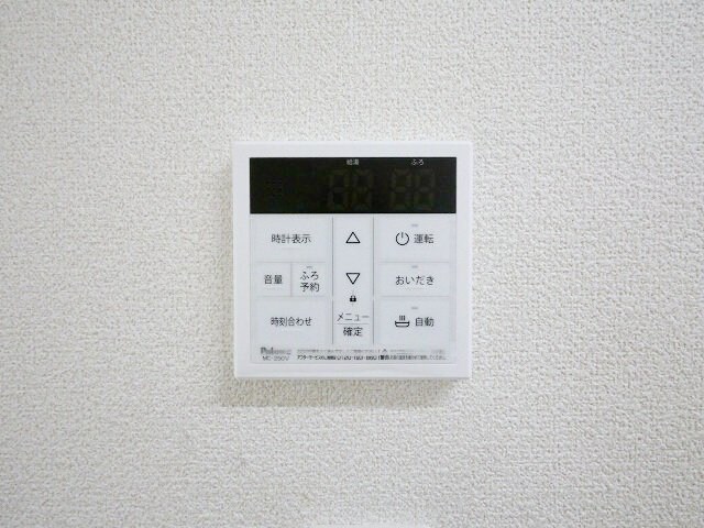 タウンコート上杉の物件内観写真