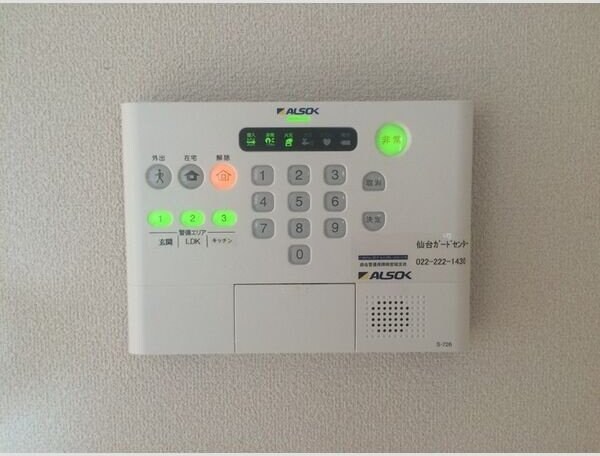 City house sevenの物件内観写真