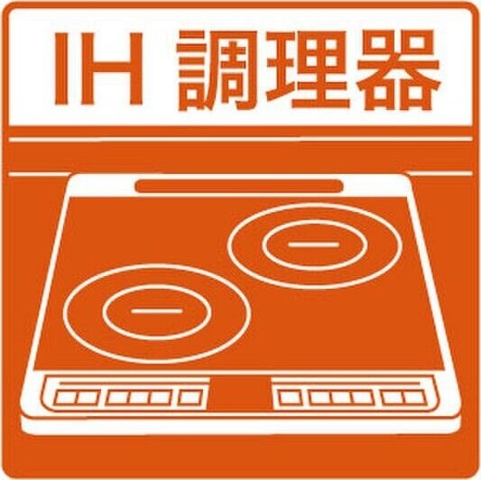 GRAND MAISON Kの物件内観写真