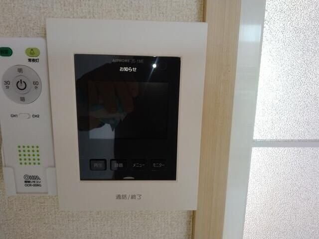 サンライフ川平の物件内観写真