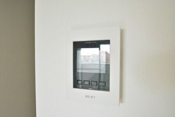 エレガンス宮町の物件内観写真