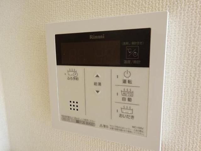 鶴が丘４丁目新築アパートの物件内観写真