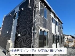 鶴が丘４丁目新築アパートの物件外観写真