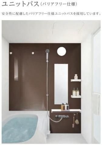 鶴が丘４丁目新築アパートの物件内観写真