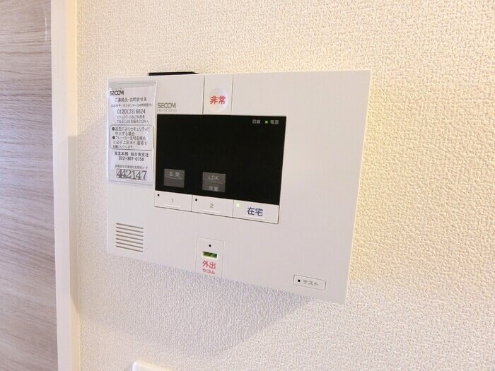 ボヌール ＳＡの物件内観写真