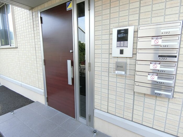 エクセラン　Ａの物件内観写真