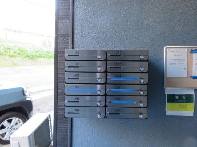 ハイム向山の物件内観写真