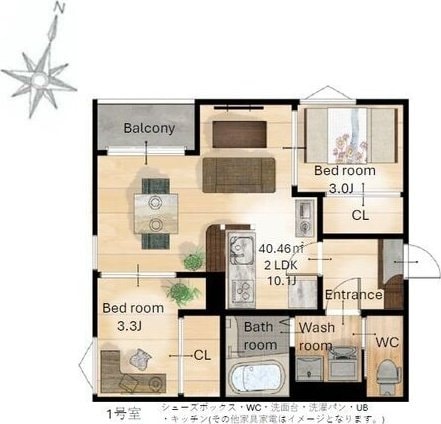 REGALESTルーキーの物件間取画像