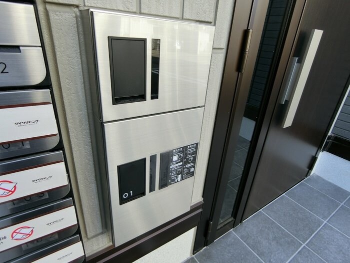 レフィシオン泉中央の物件内観写真