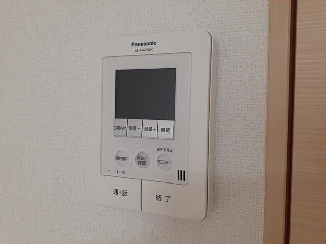 プリムローズの物件内観写真