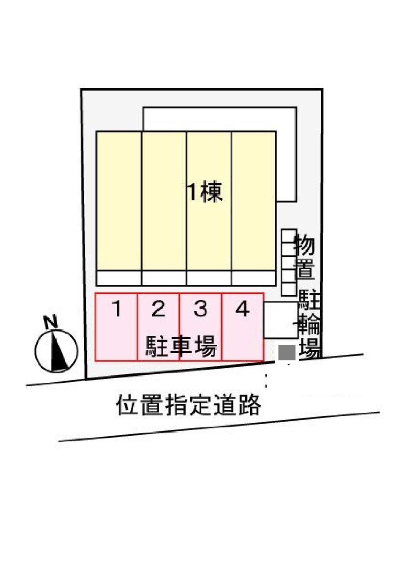 プリムローズの物件内観写真