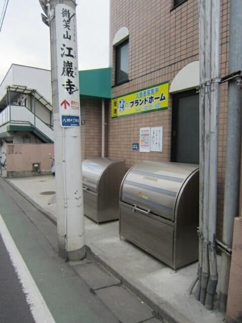 プランドビル八幡IIの物件内観写真