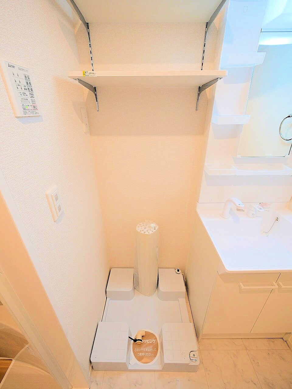 D-Room蒲町の物件内観写真