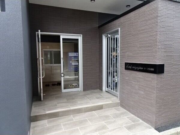 リーフ宮城野の物件内観写真