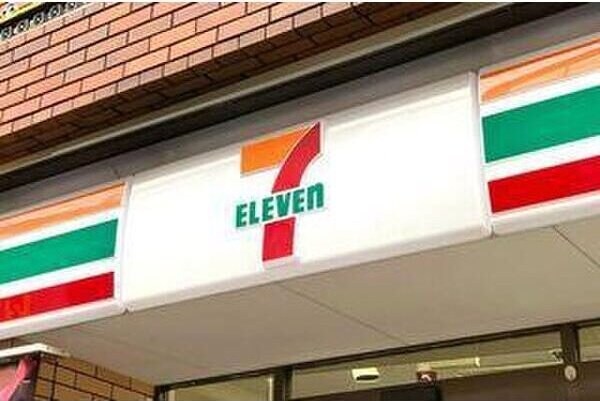 ILOAの物件内観写真