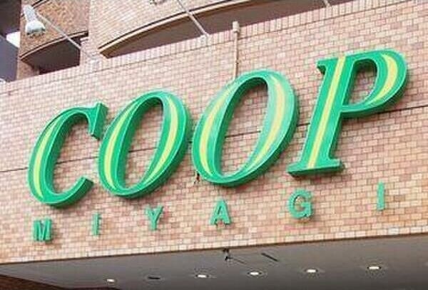 ILOAの物件内観写真