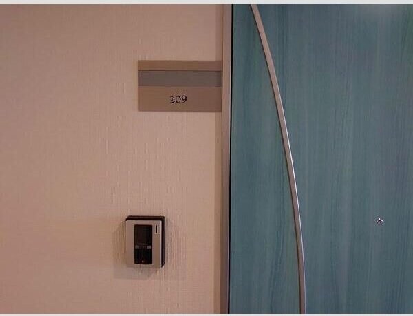 メリディアン国見弐番館の物件内観写真