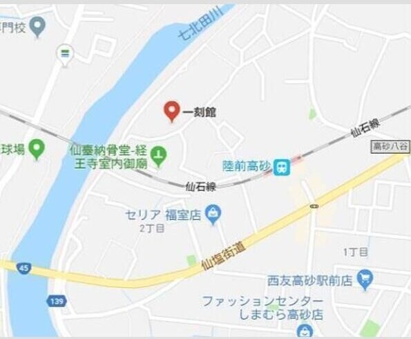 一刻館の物件内観写真