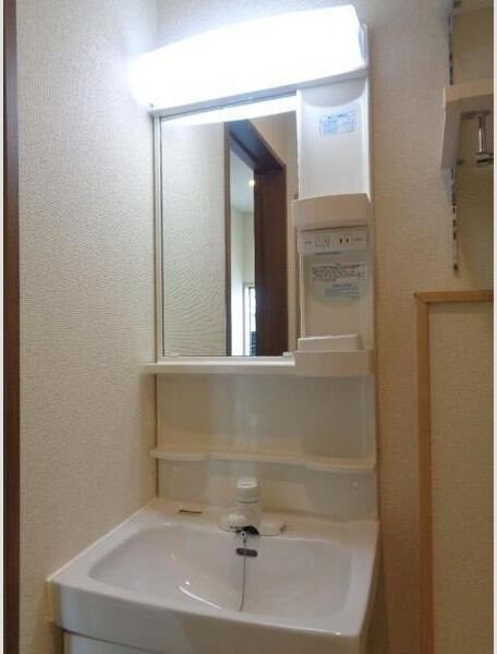 FJ小田原の物件内観写真