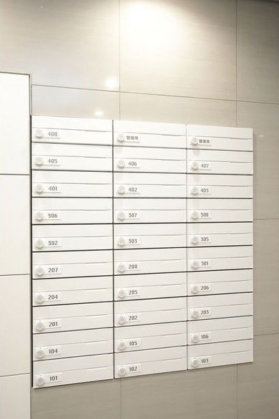 マルドミ向山の物件内観写真