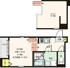 ハーモニーテラス栄の物件間取画像
