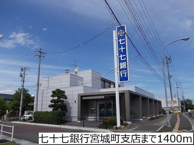 マーベラス　Ｄ棟の物件内観写真