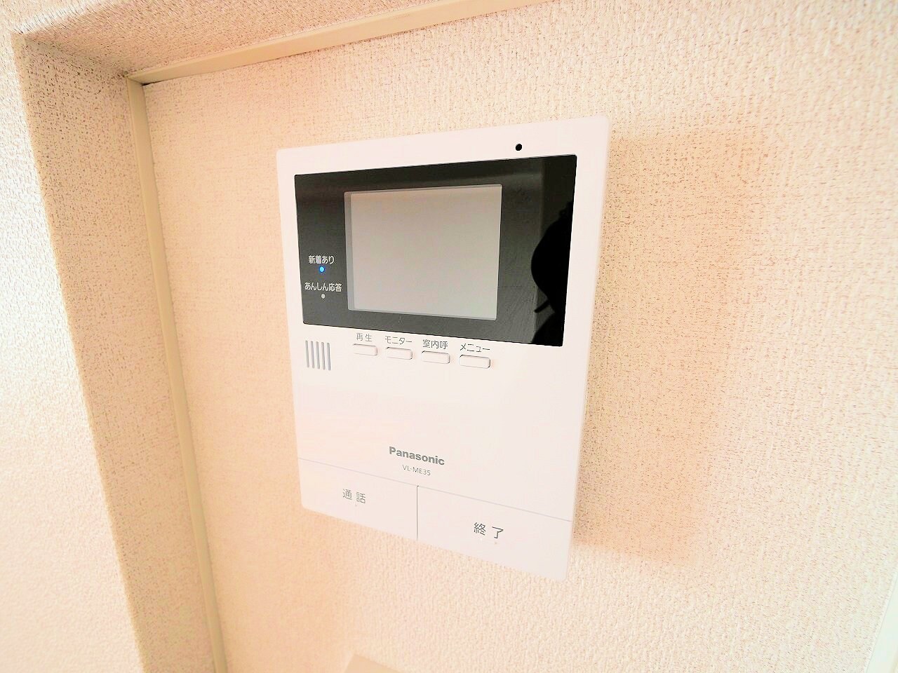 シャーメゾン胡蝶の物件内観写真