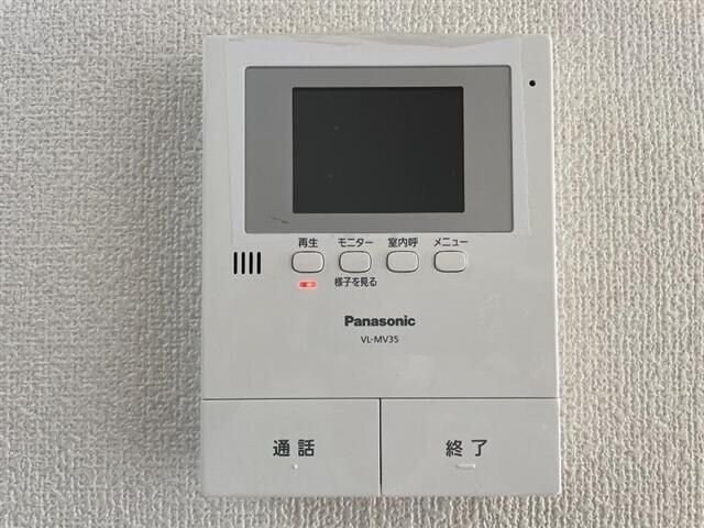 プチレジョン柏木の物件内観写真