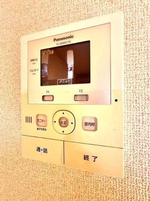 Ｗｅｓｔ　Ｈｏｕｓｅ　Ｒｉｃｈの物件内観写真