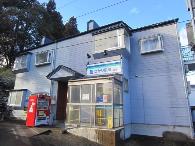 ホワイトヴィレッチ国見の物件外観写真