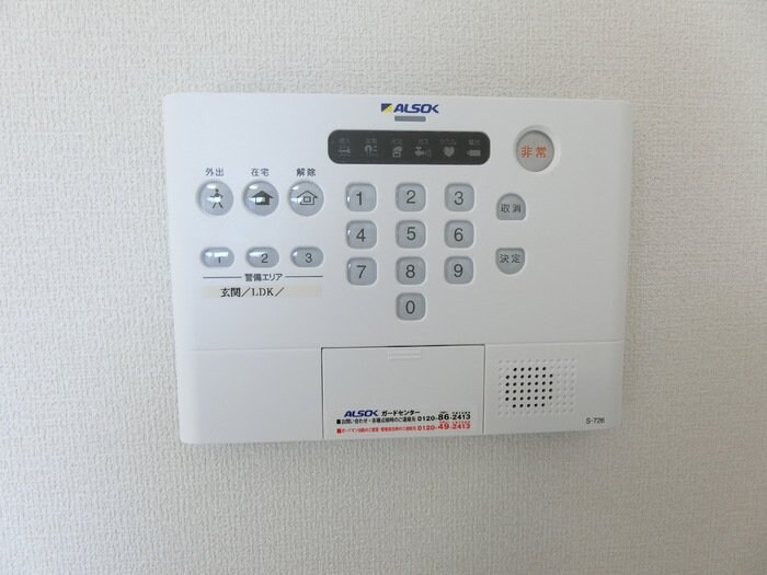 Ｄ－ｒｏｏｍ　ＡＴＥＡＳＥの物件内観写真