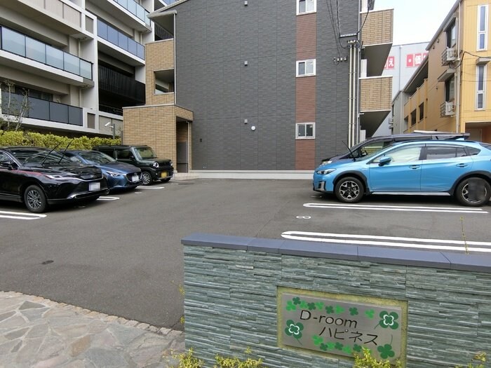 D-roomハピネスの物件内観写真