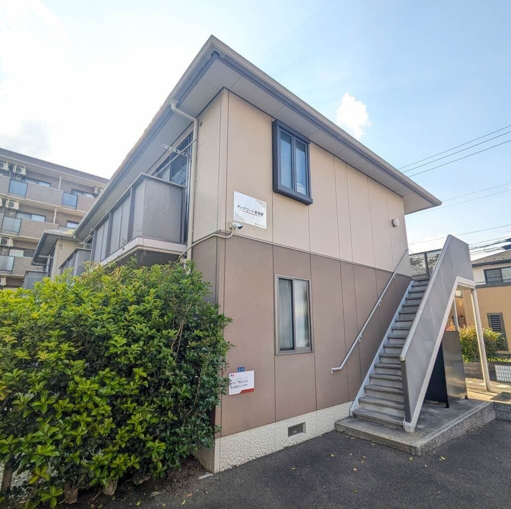 ディアコート宮城野の物件内観写真