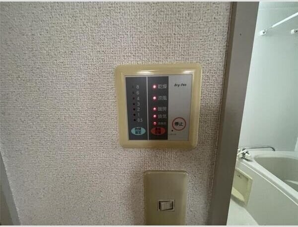 コンフォート詩音の物件内観写真