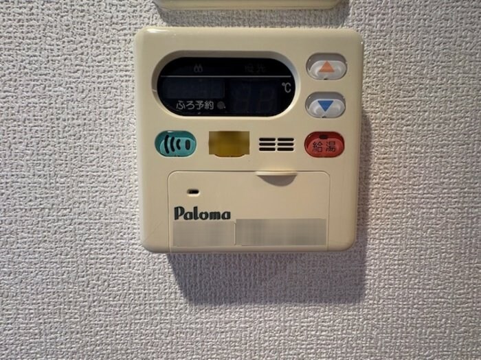 コージーコートひだまり館の物件内観写真