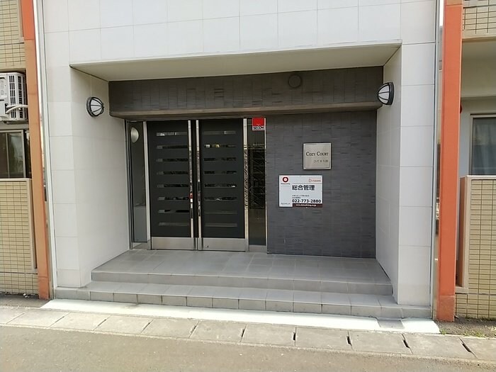 コージーコートひだまり館の物件内観写真