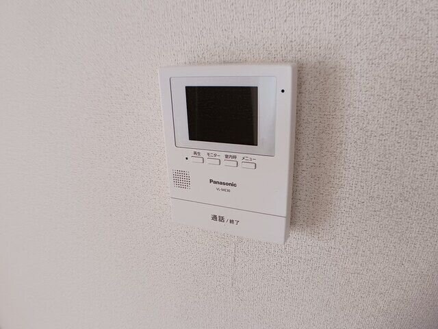 ＰＡＴＩＥＮＴ上野山の物件内観写真