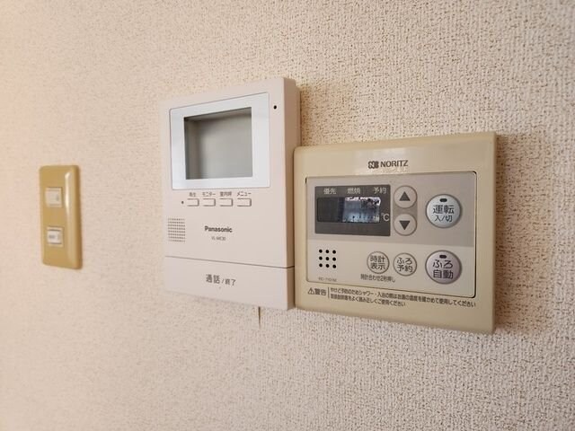 ＰＡＴＩＥＮＴ上野山の物件内観写真