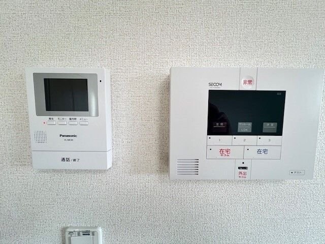 ｍｉｎｅの物件内観写真