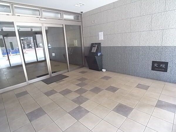 ウェルネス青葉の物件内観写真