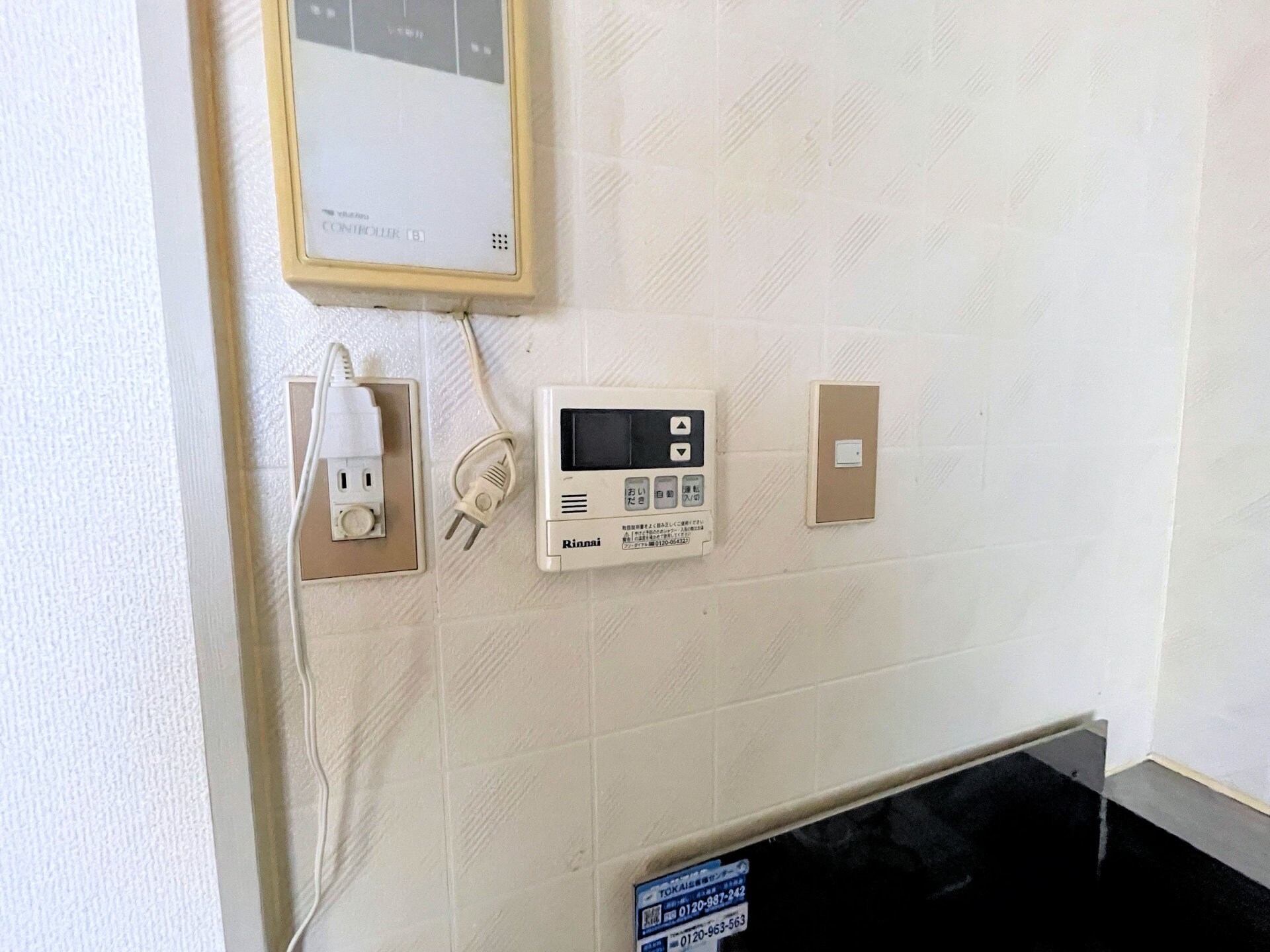 サンハイツBの物件内観写真